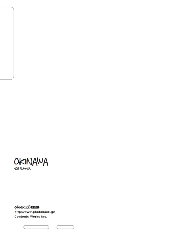 フォトブック ジャケット裏