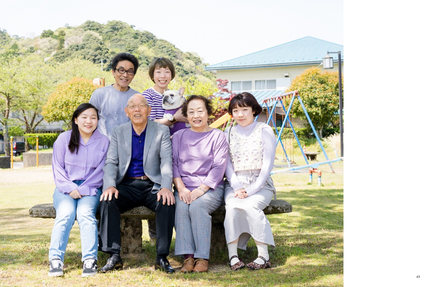 フォトブック 62ページ目