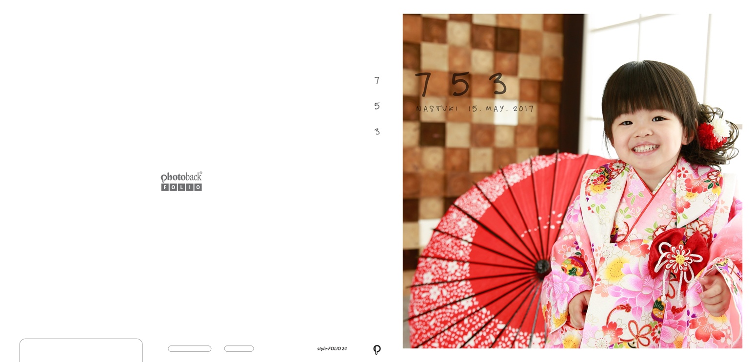 フォトブック ジャケット
