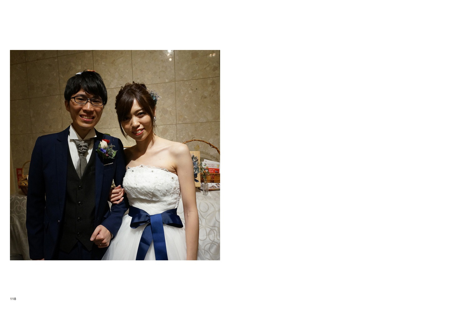 フォトブック 118ページ目