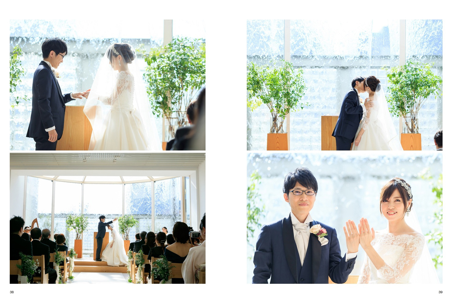 フォトブック 38ページ目