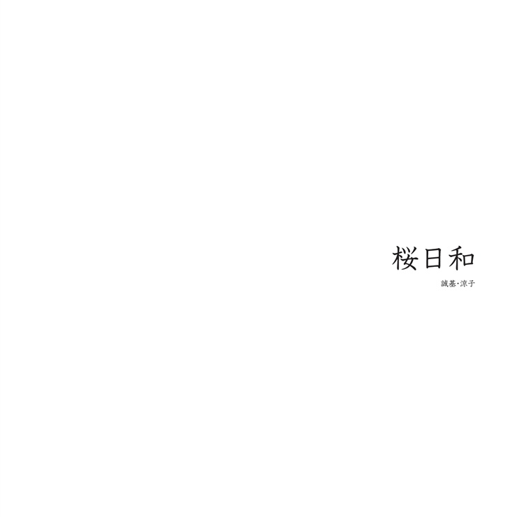 フォトブック 扉
