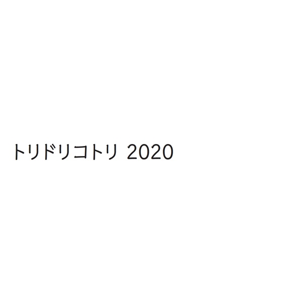 フォトブック 扉