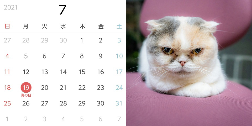 フォトブック 16ページ目