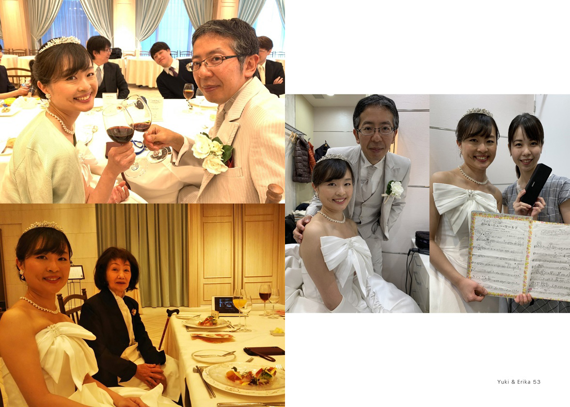 フォトブック 52ページ目
