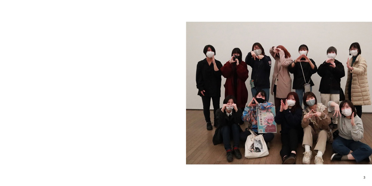 フォトブック 2ページ目