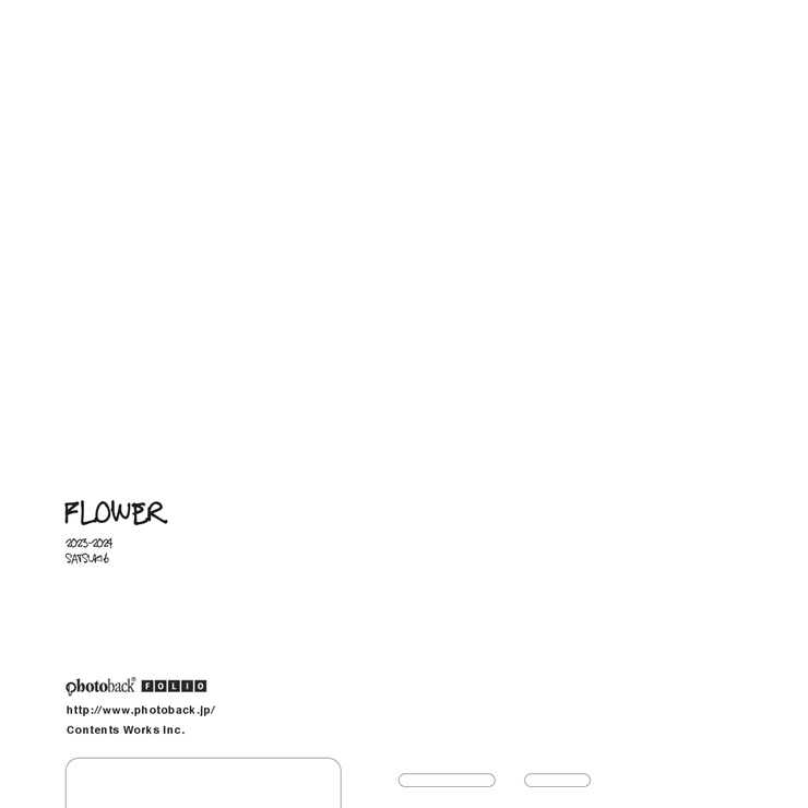 フォトブック ジャケット裏